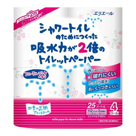 【送料無料・まとめ買い×8個セット】大王製紙 エリエール シャワートイレのためにつくった吸水力が2倍のトイレットペーパー フラワープリント香水付き ダブル 4ロール