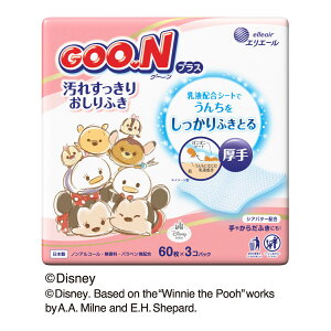 yE܂Ƃߔ×12Zbgz剤 GG[ O[ vX ꂷ ӂ 60×3RpbN