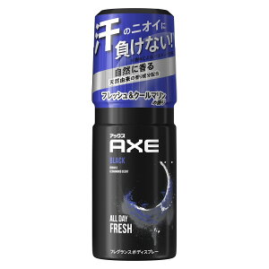 ỹIXXizj[o AXE AbNX tOX {fBXv[ubN ( e:60G )