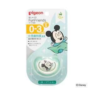 yzsW Ԃ FunFriends 0-3 TCYS ~bL[ 1