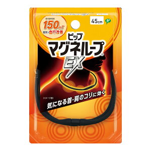 sbv }Ol[vEX ubN 45cm 1 ͂RɌ(4902522669092)