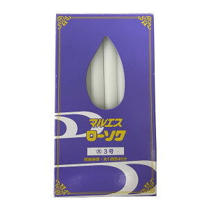 }GX }GX[\N  3 225g ( 20{ ) ( 4902741100567 )