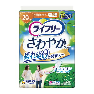 yE܂Ƃߔ4ZbgzjE`[ Ct[ ₩pbh ʗp 32 19cmEz15cc 2mmŉɃtBbg