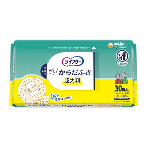 jE`[ Ct[ 炭炭 炾ӂ 唻 30