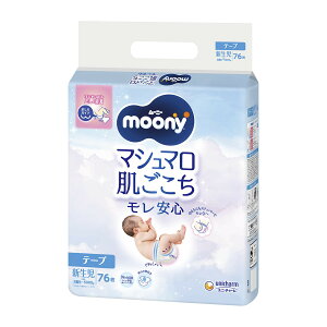 jE`[ [j[ moony }V} S e[v^Cv Vp 76 ނ