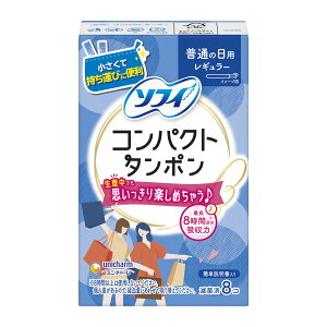 y[֑zjE`[ \tB RpNg^| M[ 8