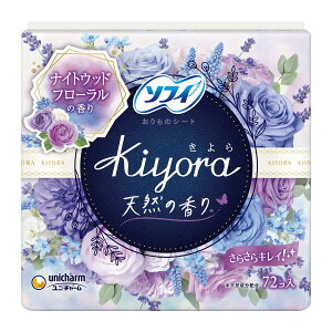 j`[ \tB Kiyora  iCgEbht[̍ 72