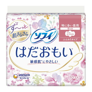 j`[ \tB͂ ɑ̒p 23cm H 10 ( pi ivL )