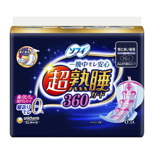 jE`[ \tB nK-h360 ɑ H 6 ]T̒36cm̖pivL