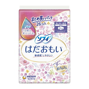 【送料込・まとめ買い×8個セット】ユニ・チャーム ソフィ はだおもい 特に多い昼用 260 羽つき 26枚入 ナプキン 大容量 ファミリーパック