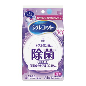 yE܂Ƃߔ×6ZbgzjE`[ VRbg ۃEFbgeBbV AGGLX AR[z Oop 24