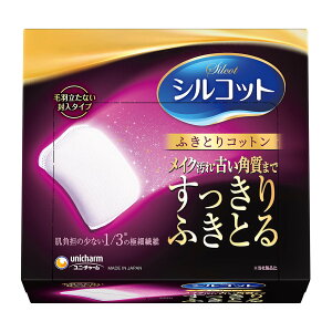 y×24ZbgzjE`[ VRbg ӂƂRbg 32 щHȂ^Cv(4903111467938)