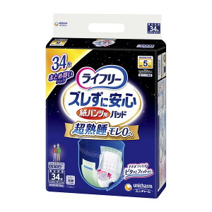 yE܂Ƃߔ×3ZbgzjE`[ Ct[ YɈS pcp AƂpbh 5z pX[p[ 34