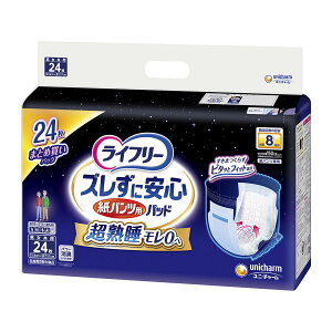 jE`[ Ct[ YɈSpc p AƂpbh 8z 24