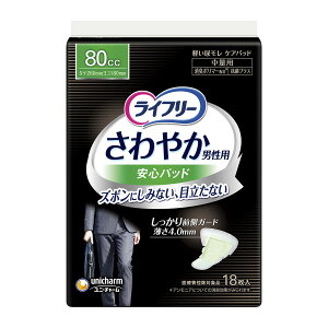 jE`[ Ct[ ₩ jp Spbh 80cc 18 ( Appbh jp )