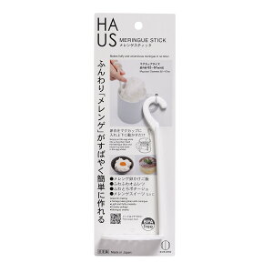 yE܂Ƃߔ×8ZbgzvۍHƏ HAUS Q XeBbN 1