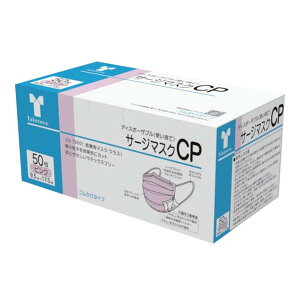| T[W}XNCP sN  50