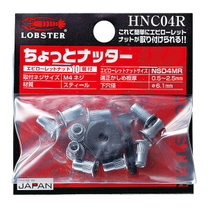 y×6 zuebNX uX^[ Gr [bgibg ƃib^[ M4p nhib^[