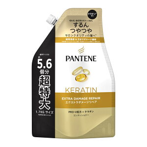 yE܂Ƃߔ×6ZbgzP&G pe[ PANTENE GNXg_[WyA RfBVi[ ߂  1.7KG