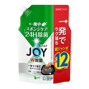 P&G �W���C W���� �Β��̍��� �߂����p ���W�����{ 1550mL �H��p���