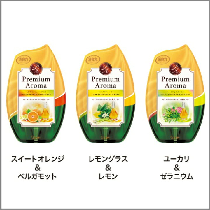楽天市場】エステー お部屋の消臭力 Premium Aroma プレミアムアロマ 消臭芳香剤 玄関 寝室 部屋用 ユーカリ&ゼラニウム 400mL : ケンコウlife 楽天市場】エステー お部屋の消臭力 Premium Aroma プレミアムアロマ 消臭芳香剤 玄関 寝室 部屋用 ユーカリ&ゼラニウム 400mL : ケンコウlife
