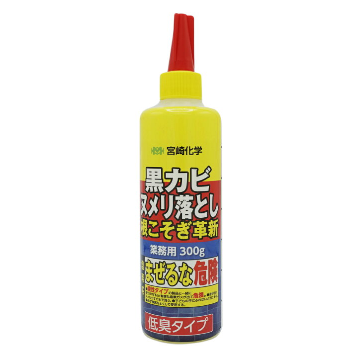 楽天市場】【送料無料】宮崎化学 根こそぎ 革新 黒カビ ヌメリ落とし 低臭タイプ 350g (4580324740739) : ケンコウlife 楽天市場】【送料無料】宮崎化学 根こそぎ 革新 黒カビ ヌメリ落とし 低臭タイプ 350g (4580324740739) : ケンコウlife