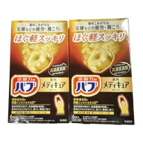 楽天市場】メディキュア ほぐ軽スッキリの通販