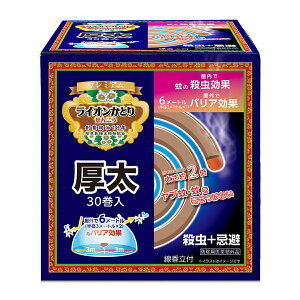 yE܂Ƃߔ×8Zbgzv~A CI Ƃ  30 O6[g̃oA