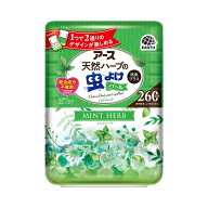 アース製薬 アース 天然ハーブの虫よけパール 260日用 ミントハーブ 380g 消臭プラス 【送料無料ライン対…