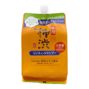 【送料込・まとめ買い×10個セット】熊野油脂 四季折々 薬用 柿渋 リンス イン シャンプー フレッシュフローラルの香り つめかえ 大容量 1000ml