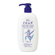 熊野油脂 麗白 ハトムギ ベビーローション 300mL