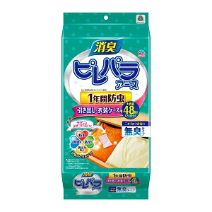 アース製薬 ピレパラアース 無臭 引き出し用 1年防虫 ( 衣類用防虫剤 )