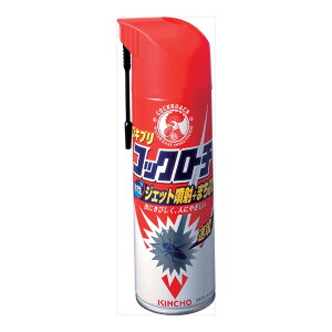 �y���������E�܂Ƃߔ���2�Z�b�g�z���� �����R�c�N���[�`J 450ML ( �S�L�u�� �E���� �R�b�N���[�` )