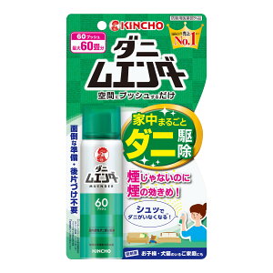 ����{�����e KINCHO �L���`���[ �_�j ���G���_�[ 60�v�b�V�� 30mL �h���p��򕔊O�i