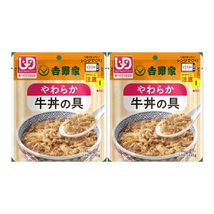 y×2 [֑zg 炩̋ 100g H gg