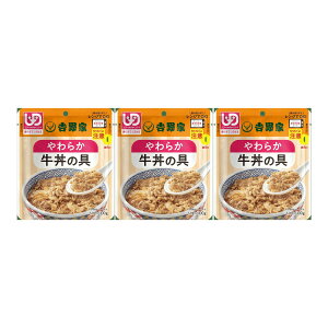 y×3 z܂zg 炩̋ 100g H gg