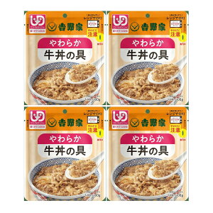 y×4 z܂zg 炩̋ 100g H gg