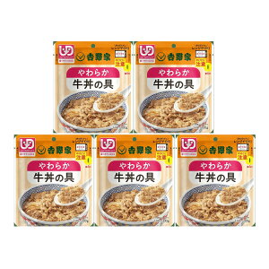 y×5 z܂zg 炩̋ 100g H gg
