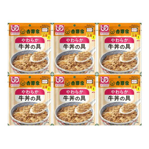 y×6 z܂zg 炩̋ 100g H gg