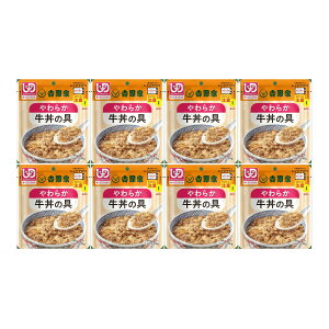 y×8 z܂zg 炩̋ 100g H gg