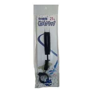  ЂNbv 21mmp  1