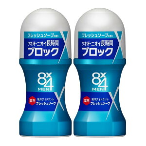 y×2 z܂zԉ 8x4 GCgtH[ [I tbV\[v 60mL