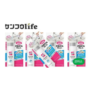 y×5 z܂zԉ NCbN ʃ{EN[i[ { 100ml ʃ{E