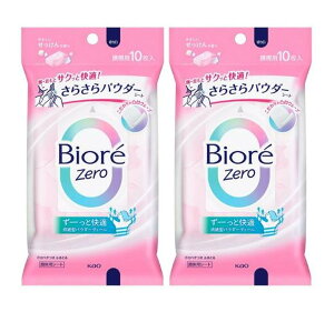 y×2 z܂zԉ rIZERO TTpE_[V[g ₳̍ gїp 10 ̗pV[g {fBV[g 