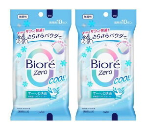 y×2 z܂zԉ rIZERO TTpE_[V[g N[ gїp  10 ̗pV[g {fBV[g 