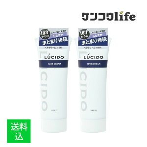 y×2 z܂z}_ LUCIDE V[h wAN[ 160g  40˂̃X^CO nERVUP@\ Ȃ₩ ܂Ƃ܂莝