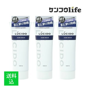 y×3 z܂z}_ LUCIDE V[h wAN[ 160g  40˂̃X^CO nERVUP@\ Ȃ₩ ܂Ƃ܂莝