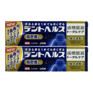 y×2 z܂zCI fgwX p n~KLDX 85g 򕔊Oi 