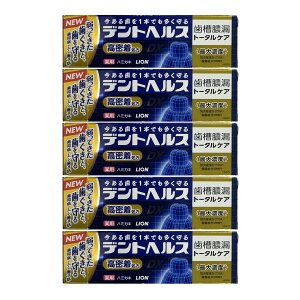 y×5 z܂zCI fgwX p n~KLDX 85g 򕔊Oi 