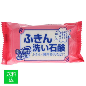 y[֑zPbgΌ ӂ􂢐Ό 135g ӂp 1